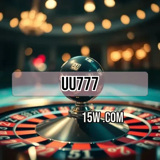 uu777.com: Opções de Pagamento que Facilitam Sua Experiência de Jogo