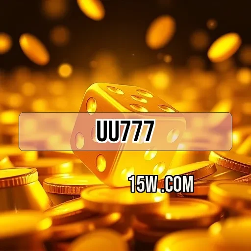 uu777.com: As Promoções Imperdíveis para Aproveitar ao Máximo