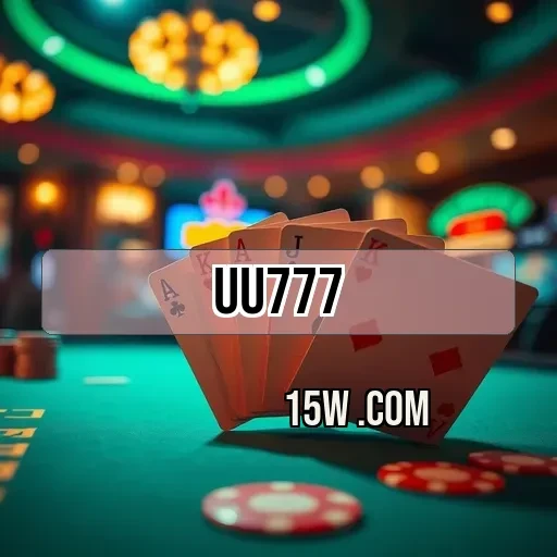 uu777.com: A Profundidade dos Eventos Esportivos e Suas Funções Incríveis